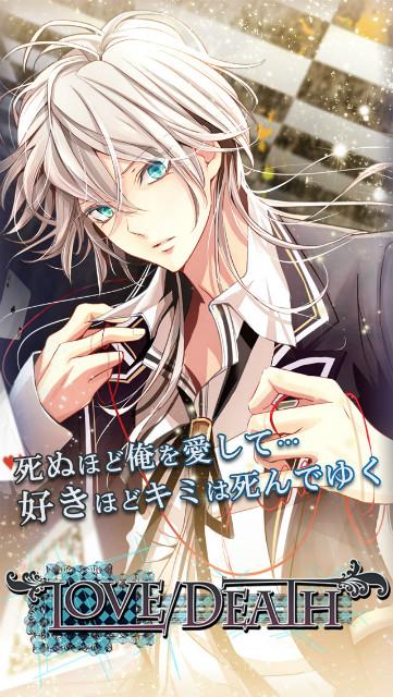 魔王信長乱世に萌ゆ 公式 Nobunaga Bl Twitter 魔王信長乱世に萌ゆ 公式 Nobunaga Bl Twitter