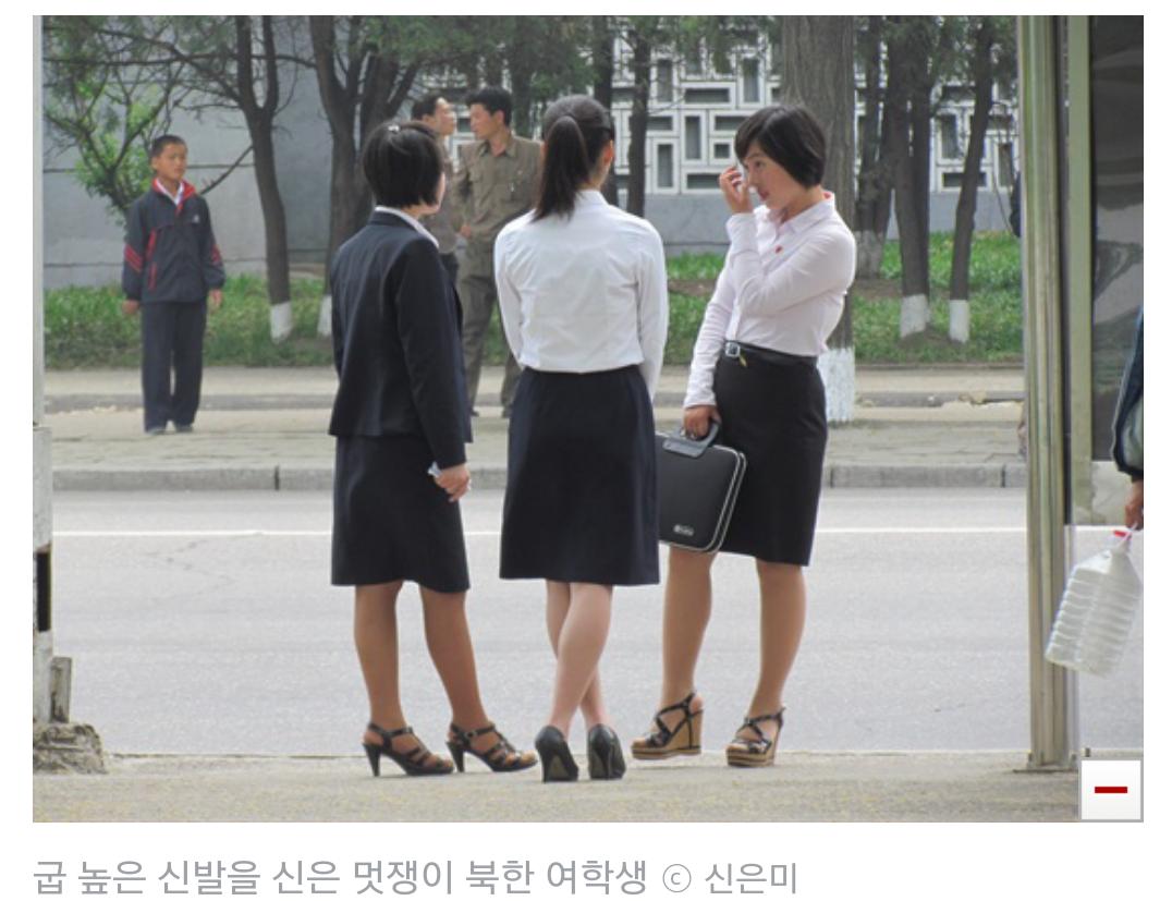 북한도 우리민족입니다.정권잡은 인간들이 나쁜놈이지 국민까지 나쁘지 않습니다.세월호참사도 무능정권이 문제이지 국민들은 아닙니다<a href="/issacjosh/">똘이맘#윤석열사형#김건희종신형!</a>: 신은미 마녀사냥, omn.kr/b5ni  "