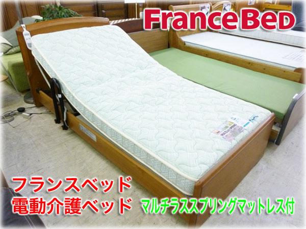 オクション大魔王 ヤフオク フランスベッド 電動介護ベッド 1030x40x840 1モーター 照明付 現在の価格35 000 円 現在の入札人数0人 詳しくはコチラ Http T Co Fnxi5l6zch Http T Co Q7rq3eshtk