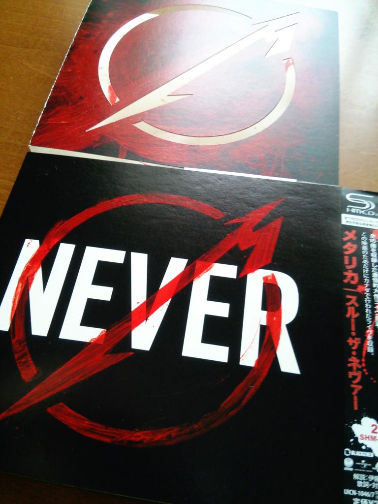 Happy Birthday!! Lars Ulrich Metallica - Master Of Puppets (Live):  
