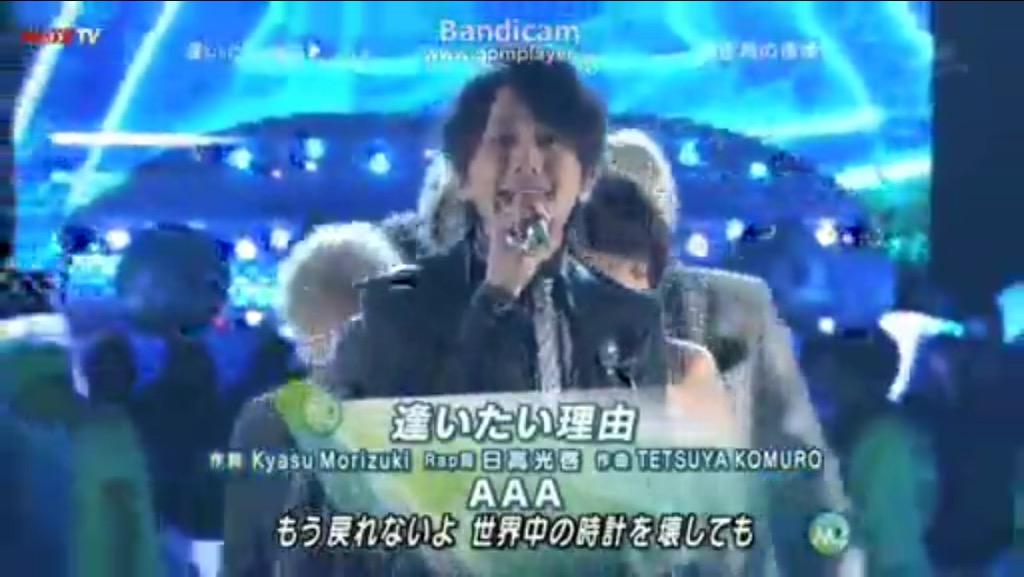 ご た Na Twitteru いま Mステの動画観てて やっぱり 思った aにもう一回 出演してほしい 出演してほしい人rt a好きな人rt Hide Away 逢いたい理由 Paradise 動画 Http T Co K8a26alzuw Http T Co Rod0ucgmwp