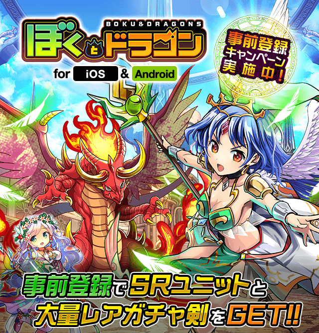 メルスト つららr Mercstory Twitter