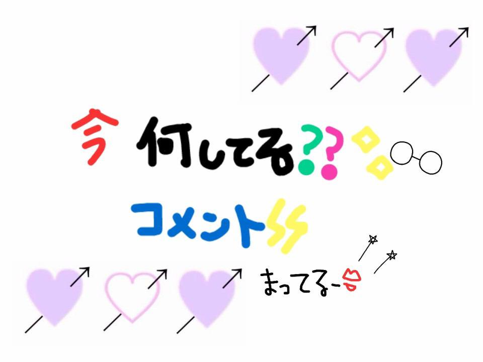 Lineタイムラインで使えるネタ Time Line007 Twitter Lineタイムラインで使えるネタ Time Line007 Twitter