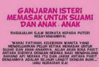 Ganjaran istri memasak untuk suami