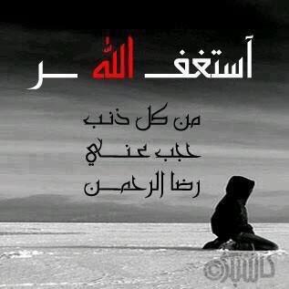 Faisa1_BN_Fahad's tweet photo. http://t.co/GDSiVaVvYR