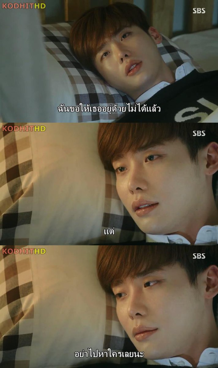 ipedd_'s tweet photo. "อย่าไปหาใครเลยนะ..." #Pinocchio http://t.co/Q0fJYPCStr