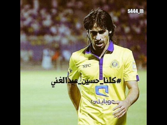 راشدإبراهيم الفديغمي (@mina36121) on Twitter photo 