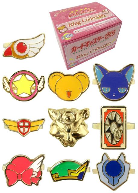 カードキャプターさくら リングコレクション 全10種 1box カードキャプターさくら リングコレクション 全10種 1box