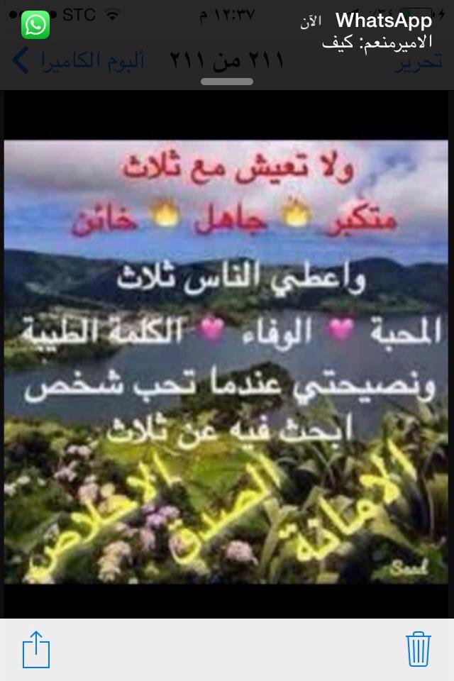 dgzbcjdbd's tweet photo. http://t.co/6Y6uf0afn3