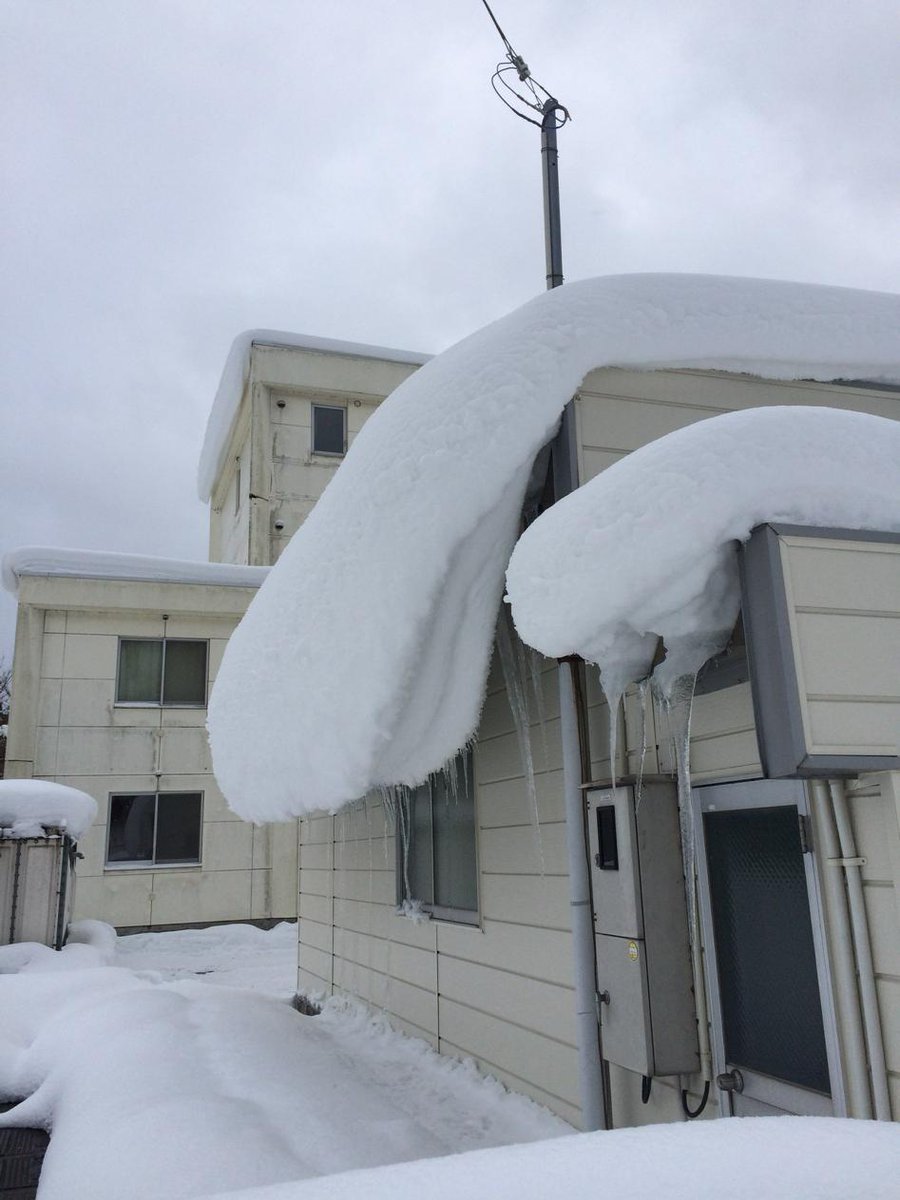 雪と氷をなめたらいかん 屋根からの落雪事故に注意 Togetter