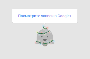 Ёлочке очень сложно отказать!
