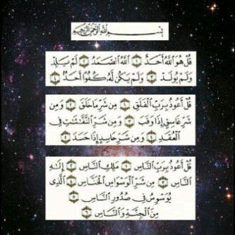 ForEver50_ tweet picture