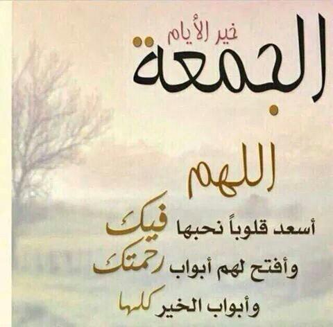 hassan (@abualsharhassan) on Twitter photo 