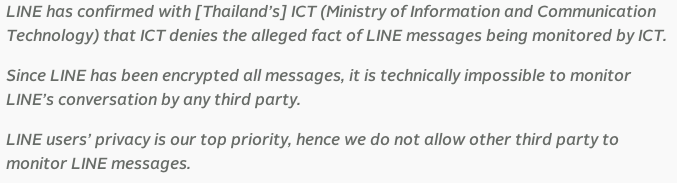 So Line is now telling media Thai government denies previous claim that it can monitor users techcrunch.com/2014/12/23/tha…