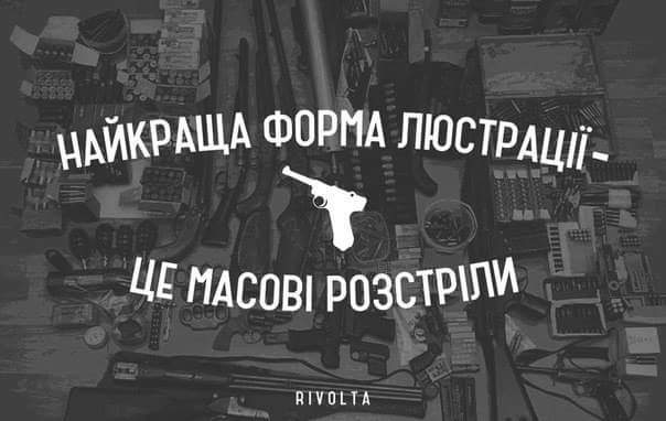 Глава профильного комитета ВР настаивает на отчете Гонтаревой перед Радой - Цензор.НЕТ 1639