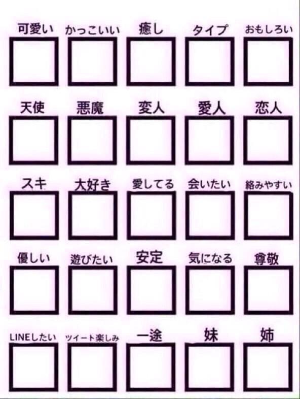 Rt ふぁぼした人にやる Cerca Su Twitter