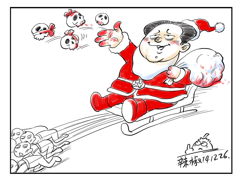 Embedded image permalink