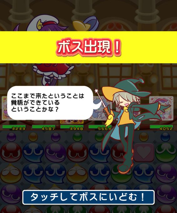 レムレスのtwitterイラスト検索結果