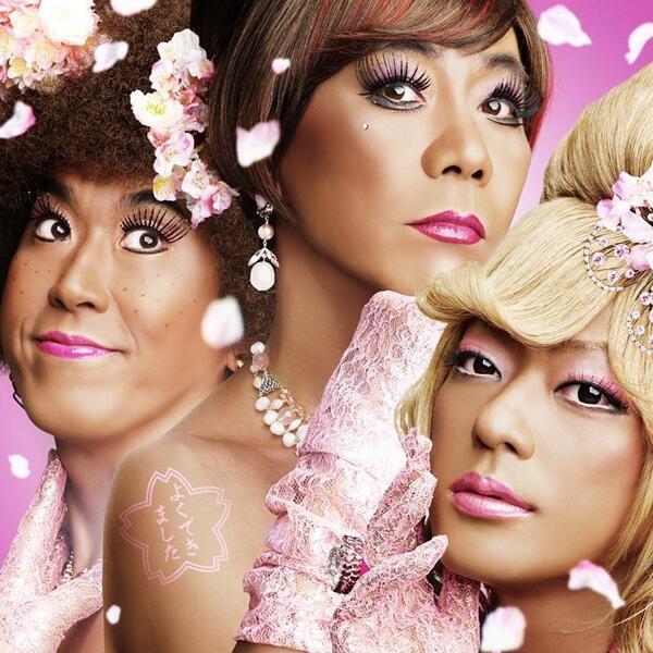 #今の小学生は知らない #知ってる人RT