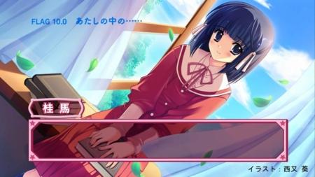 汐宮栞生誕祭14のtwitterイラスト検索結果