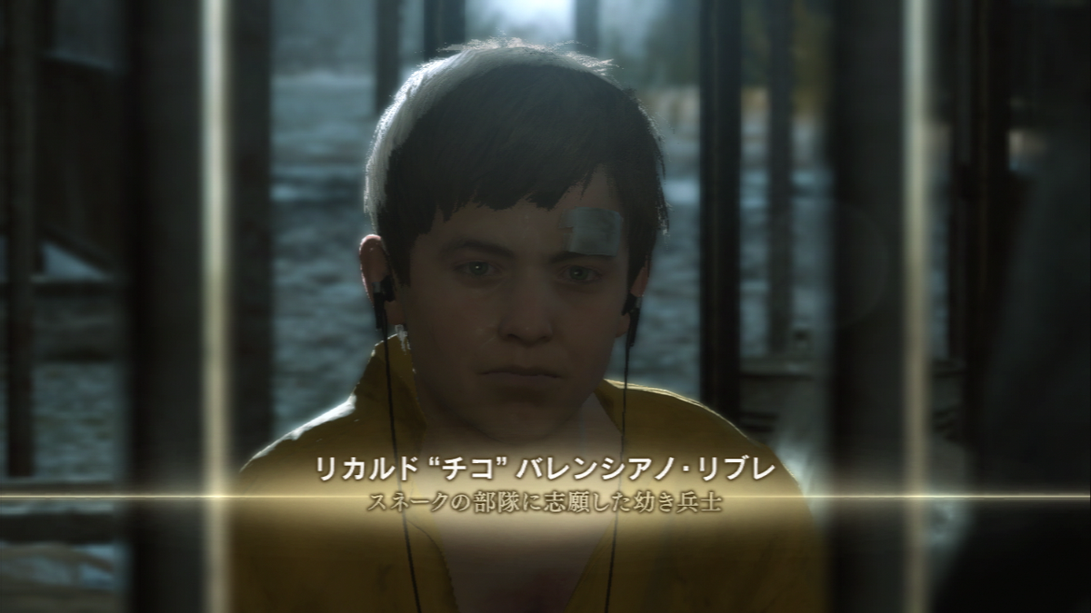 兵隊 Twitterren Mgsv Gzに登場するチコとパス 前作pwではユニークキャラクターとして Gzでは捕虜として登場しています この二人も Tppへ引き継ぐことが出来るユニークキャラクターなのでしょうか Http T Co Opayrdmhm5