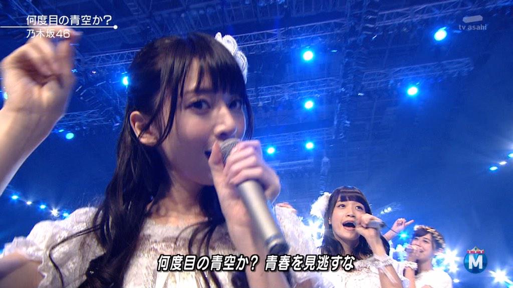 いくうどん No Twitter 乃木坂46 何度目の青空か ななみん ロングヘアーが重大発表 Mステスーパーライブ Mステ Http T Co Foljndqi2n いくうどん No Twitter 乃木坂46 何度目の青空か ななみん ロングヘアーが重大発表 Mステスーパーライブ Mステ Http T Co Foljndqi2n