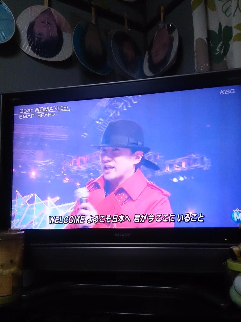 smap mステまとめ Togetter smap mステまとめ Togetter
