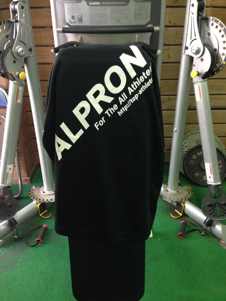 株式会社アルプロン Alprongroup Twitter