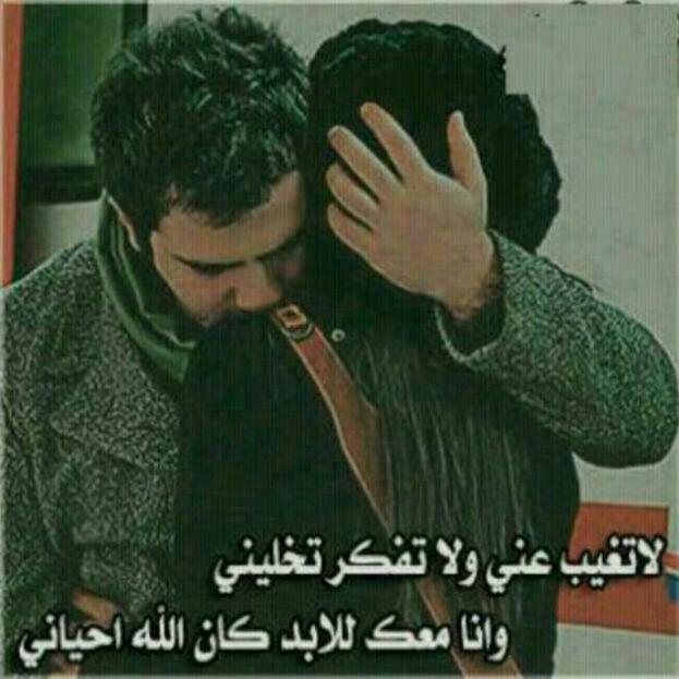 تويتر الشارب