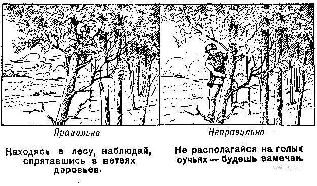 @AVarkulevich <a href="/alduckz/">Мистер Кристофер Нолон Гений</a> тоже уметь надо