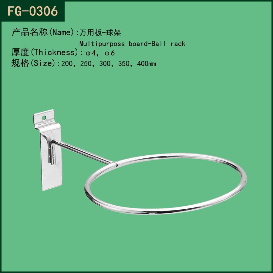 Displayrackhook's tweet image. Chrome Hat Display Ring for Slatwall FG-0306 
displayrackhooks.com/china-chrome_h…
