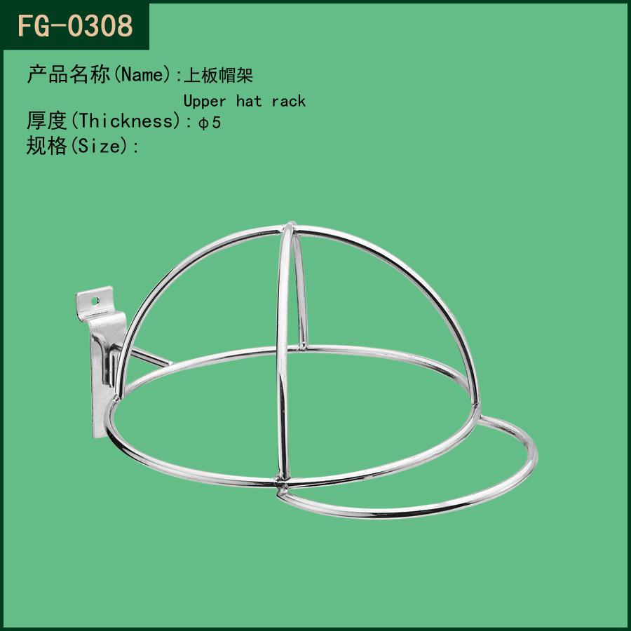Displayrackhook's tweet image. Metal Chrome Hat display Ring for Slat Wall Professional FG-0308 
displayrackhooks.com/china-metal_ch…