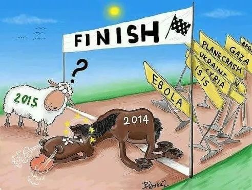 Кабмин составил график дежурств на новогодние праздники - Цензор.НЕТ 7919