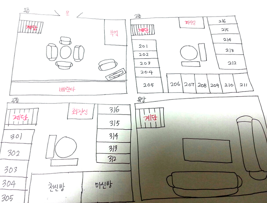 A_D_War's tweet photo. 펜션 구조도 http://t.co/6rAsa5qNJN