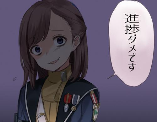 今年のラストスパート頑張るぞい 