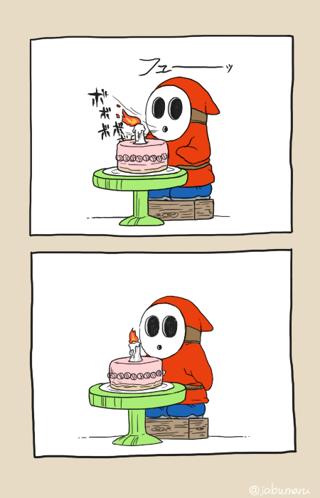 ヘイホーとろうそくケーキ 