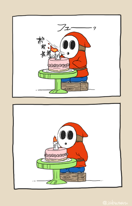 ヘイホーのtwitterイラスト検索結果