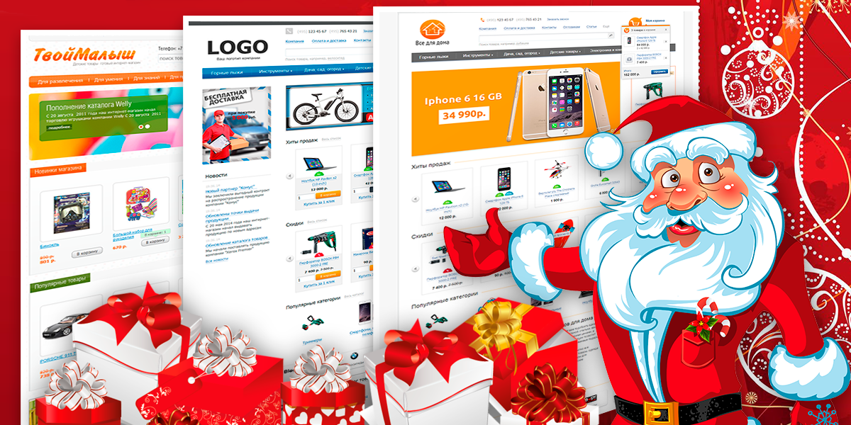 amiro_cms tweet picture