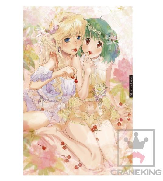 江端里沙のtwitterイラスト検索結果 古い順 江端里沙のtwitterイラスト検索結果 古い順