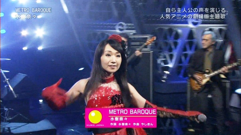 ぷしゅたろん 水樹奈々老けたよな Http T Co Wz6llowhpu