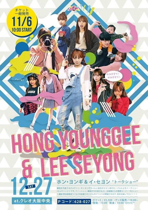 Chuuu Blossomさん の最近のツイート 1 Whotwi グラフィカルtwitter分析