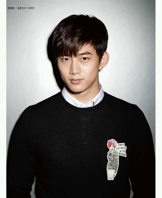 HAPPY BIRTHDAY OK TAECYEON     