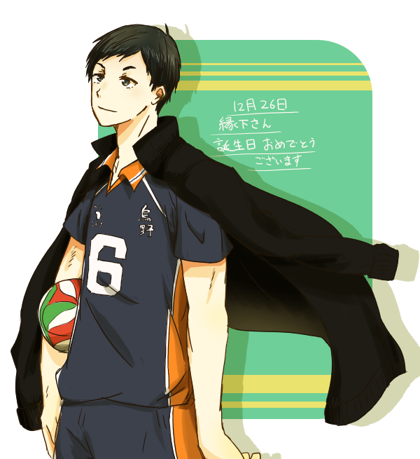 縁下力のtwitterイラスト検索結果 古い順 縁下力のtwitterイラスト検索結果 古い順