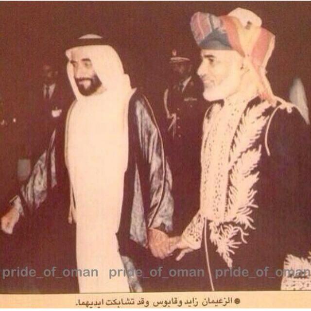 تويتر الشارب