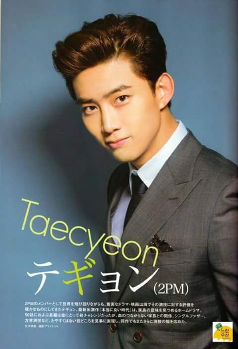  Happy Birthday to the one and only Ok Taecyeon . 