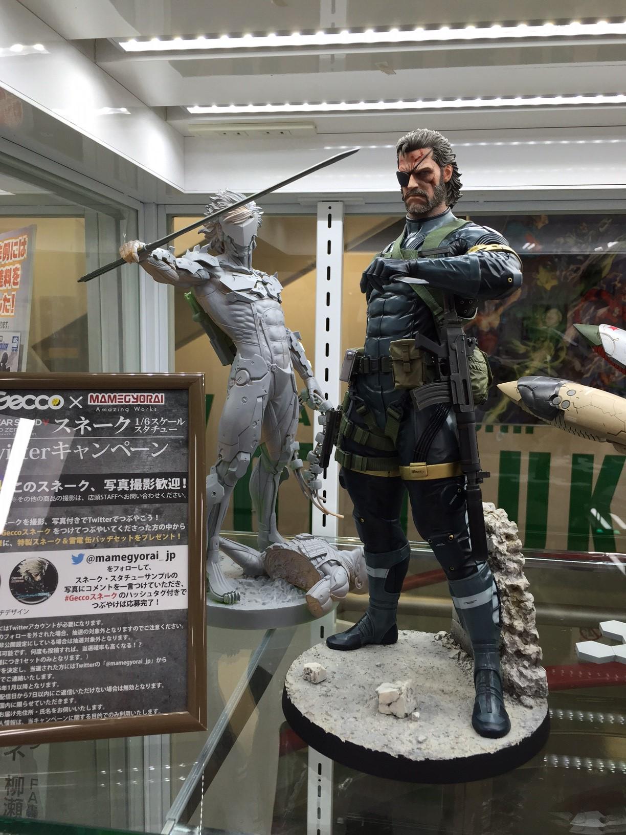 Gecco メタルギアソリッドV ヴェノムスネーク PLAY DEMO ver Metal