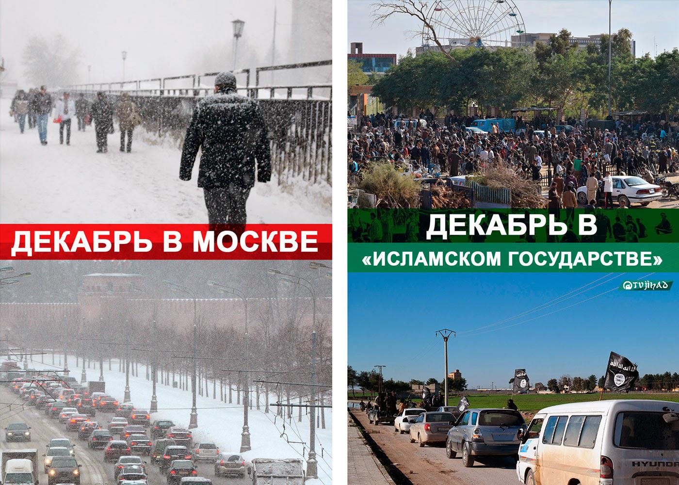 B5yFVl7IEAA01Ap.jpg:large