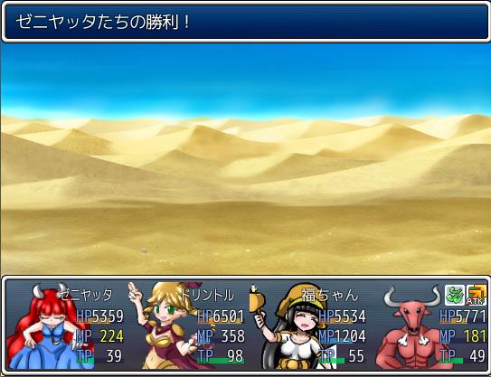 オーバーロードのtwitterイラスト検索結果 古い順