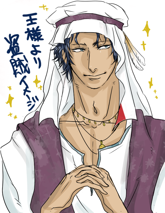 アラビアンのtwitterイラスト検索結果 古い順 アラビアンのtwitterイラスト検索結果 古い順