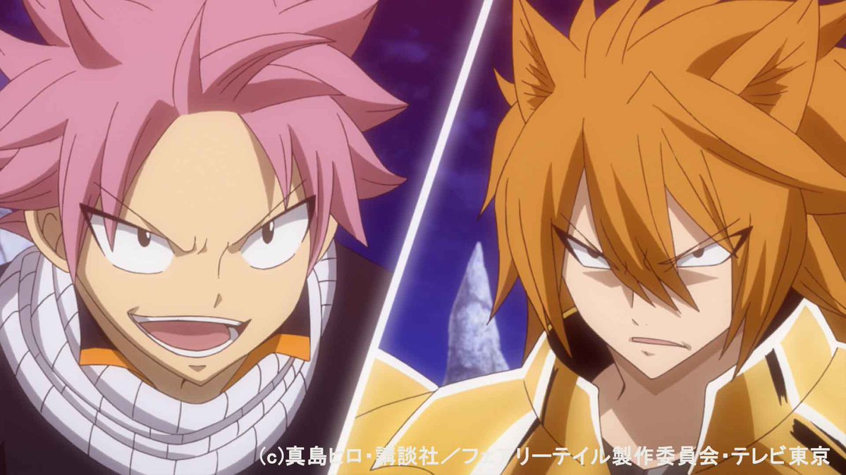 Tvアニメ Fairy Tail 公式 明日午前10 30からは Ft第214話 ナツ Vs レオ 年内最後の放送です サブタイの通りで 今回はナツとレオのガチバトルが展開されますよ フェアリーテイル Http T Co Viuxm7msis